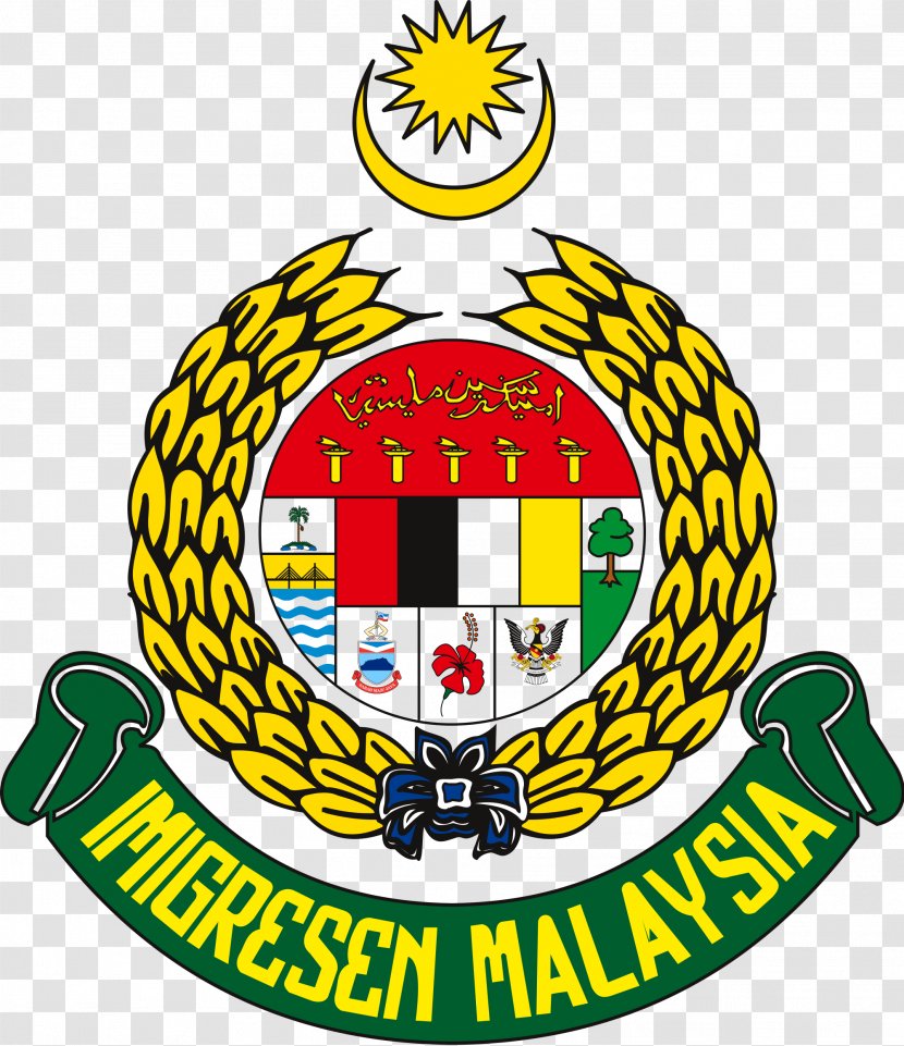 Immigration Department Of Malaysia Travel Visa Government Ministry Foreign Affairs - Malay Transparent PNG