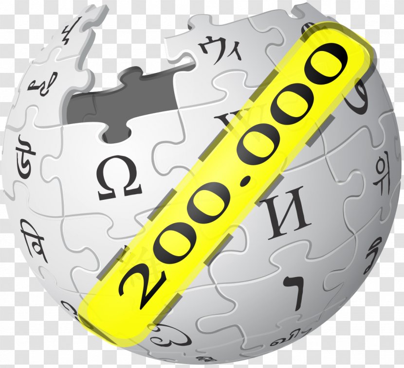 2017 Block Of Wikipedia In Turkey Logo Wikimedia Foundation Online Encyclopedia - Date Time Transparent PNG