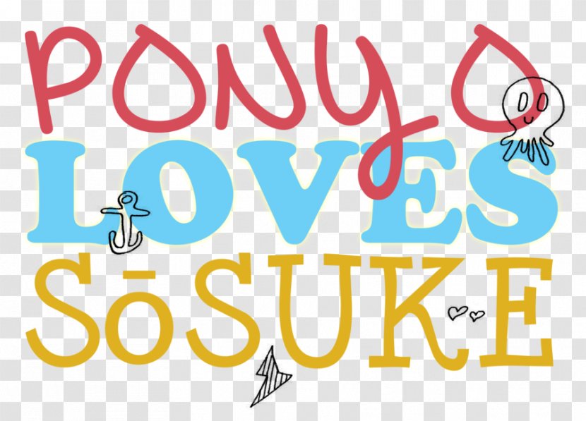 Brand Logo Monogram Clip Art - Text - Ponyo Transparent PNG