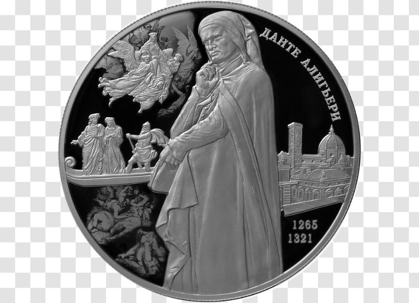 Russia Commemorative Coin Silver - Medal Transparent PNG