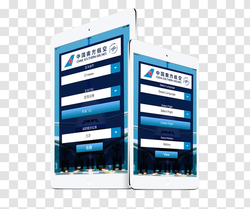 Telephony Display Advertising Device Brand - Signage Transparent PNG
