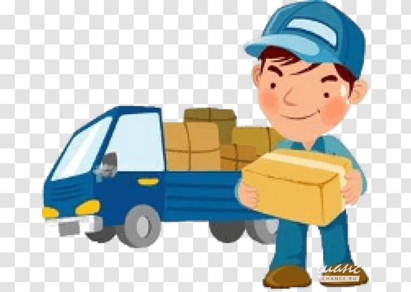 Package Delivery Parcel Clip Art - Stock Photography - Toy Transparent PNG