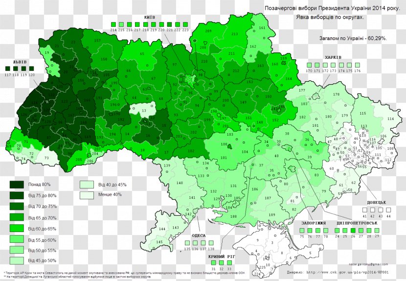 Ukrainian Presidential Election, 2014 Ukraine 2010 Voter Turnout - Election - Map Of Ussr Then And Now Transparent PNG