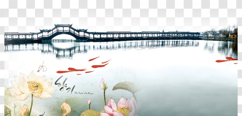 Nanxun District Zhouzhuang Jinxi, Kunshan Jiangnan Clothing - Brand - Ink Bridges Lotus Material Download Transparent PNG