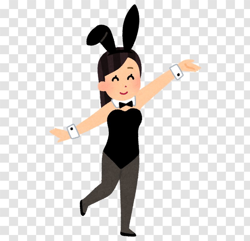 Playboy Bunny Bodysuits & Unitards Image いらすとや Illustration - Tree - Woman Party Transparent PNG