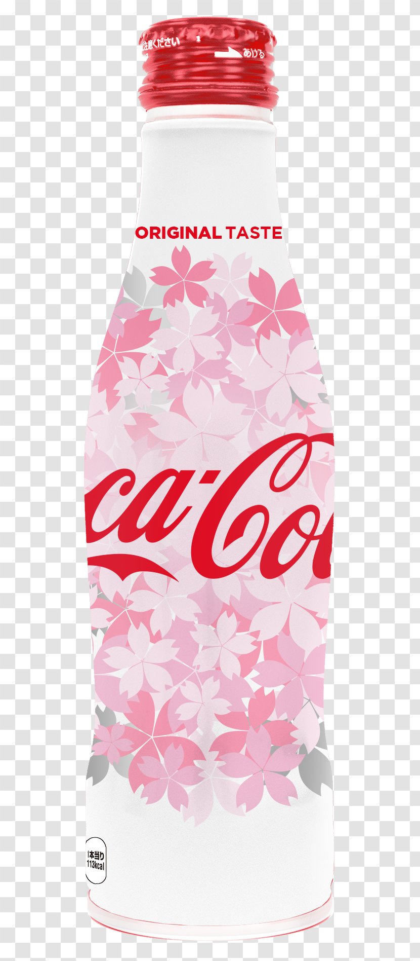 Coca-Cola Cherry Fizzy Drinks The Company - Bottle - Blossom Transparent PNG