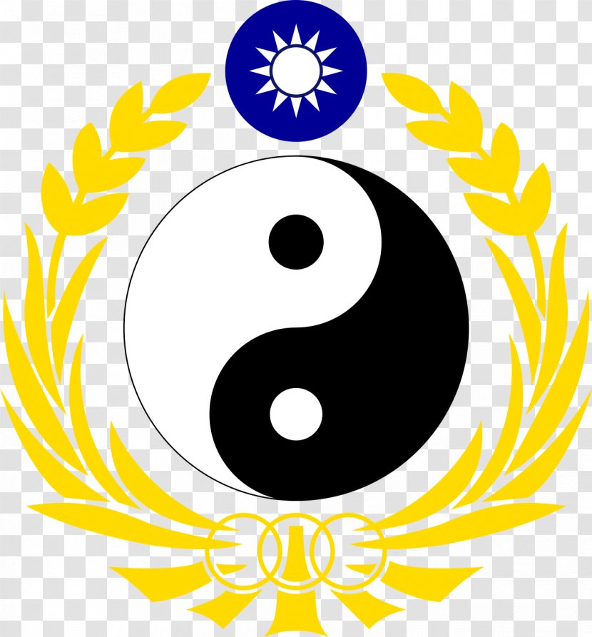 Yin And Yang National Defense University Tao Te Ching Peace Symbols Taoism - Flower - Taiwan Flag Transparent PNG