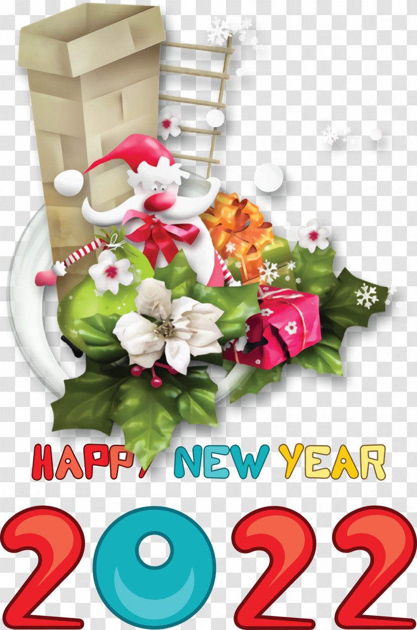 2022 Happy New Year 2022 Happy New Year Transparent PNG