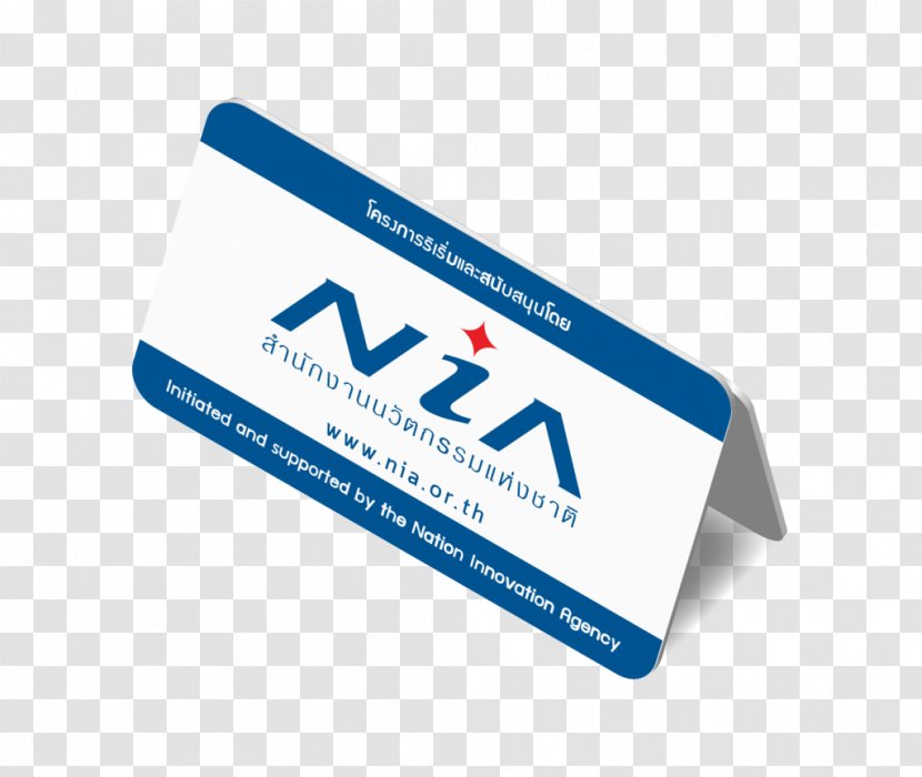 Logo Fax บริษัท ครีเอเจอร์แลบ เน็ตเวิร์ก โซลูชั่นส์ จำกัด (CNS) - NiÃ±os Transparent PNG