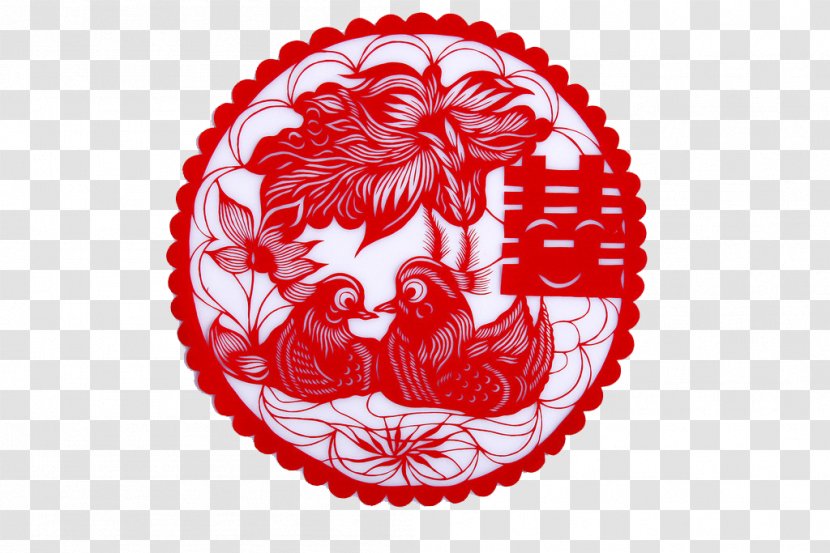 Papercutting Double Happiness Marriage Chinese Paper Cutting - Tree - Paper-cut Duck Transparent PNG