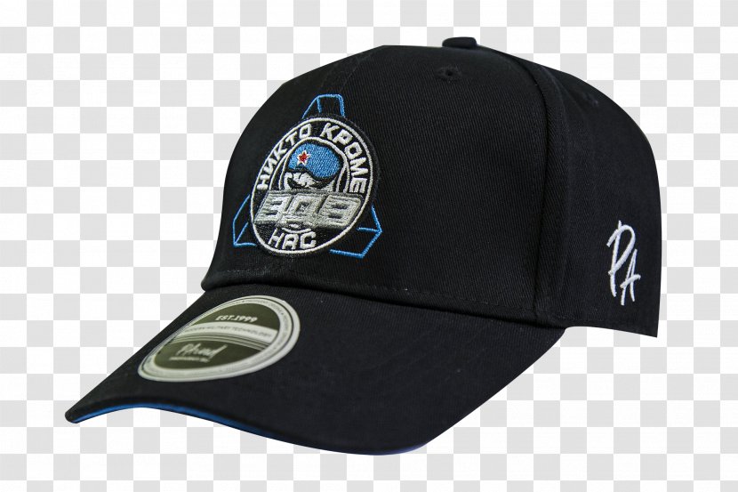 Baseball Cap Trucker Hat Headgear - White - Snapback Transparent PNG
