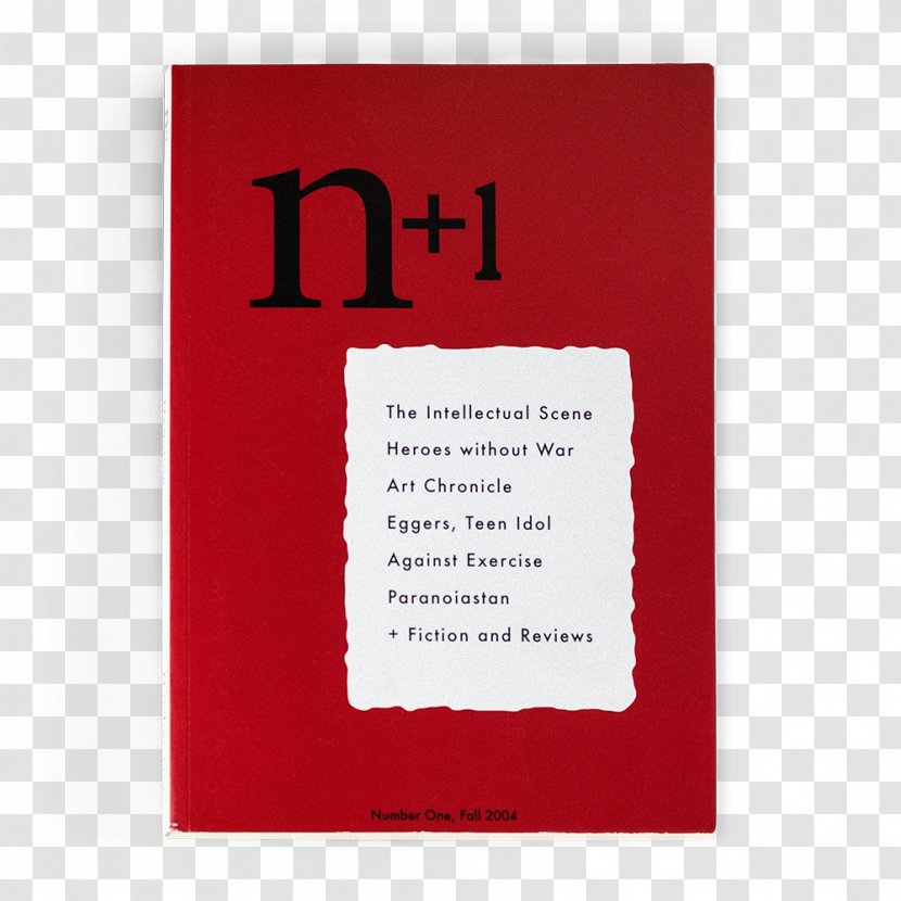 N+1, Number One Book Negation Font - Text Transparent PNG