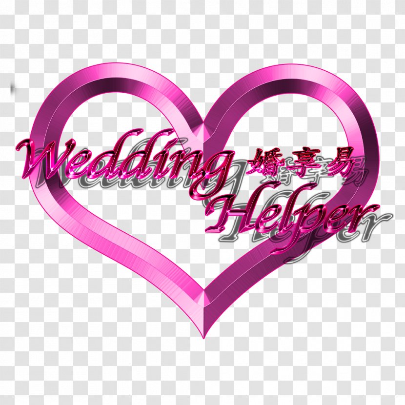 Pink M Body Jewellery RTV Font - Wedding Logo Transparent PNG