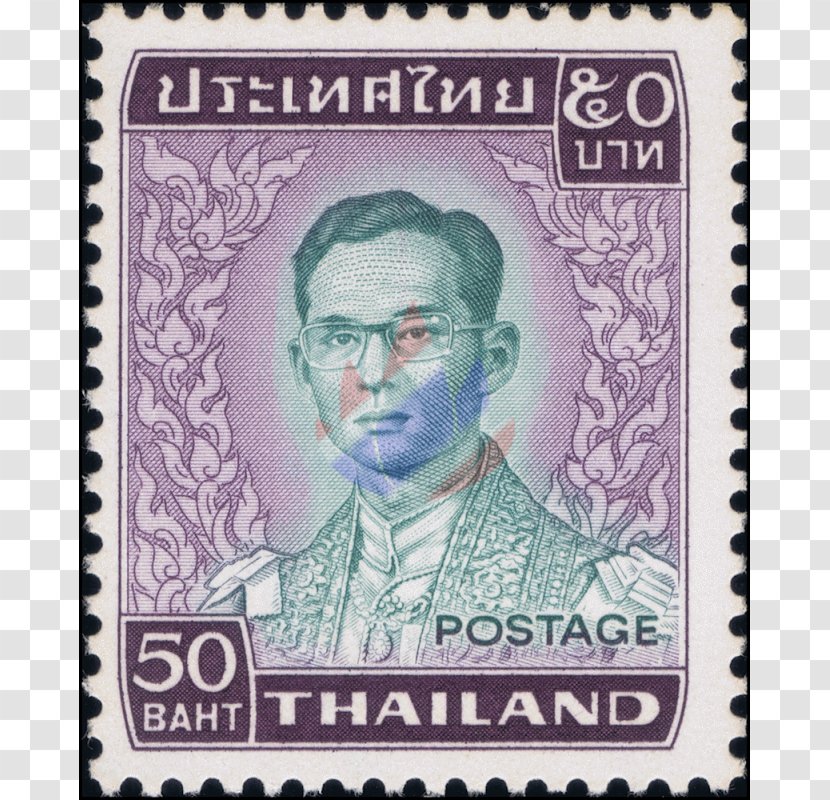 Bhumibol Adulyadej Postage Stamps Thailand Paper Thai Baht - Tenbaht Coin - King Transparent PNG