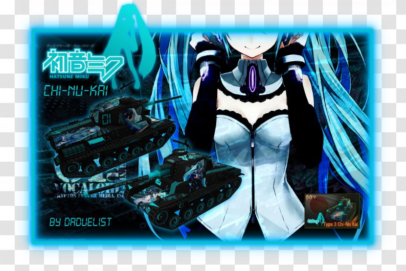 World Of Tanks Type 62 Hatsune Miku Warships - Brand Transparent PNG