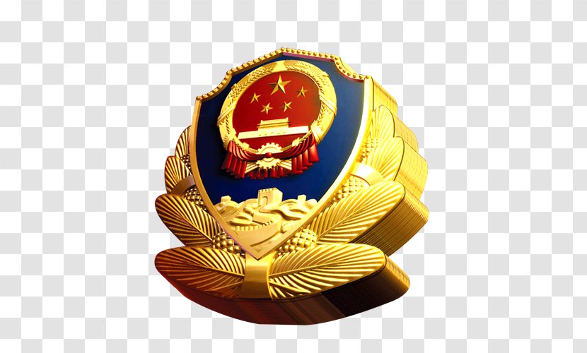 Public Security Police Officer National Emblem Of The People's Republic China Patrol - Chinese Bureau Transparent PNG