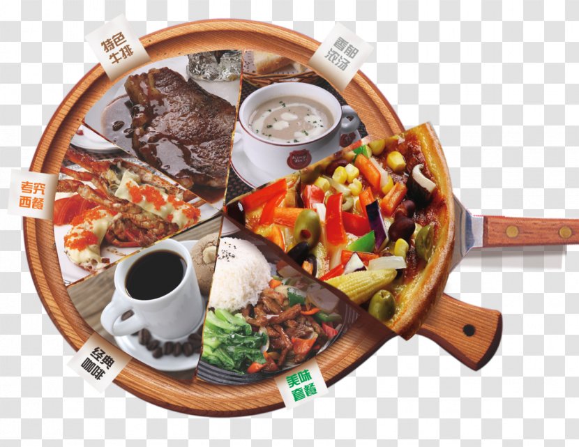 Chicago-style Pizza European Cuisine Beefsteak - Meat - Pan Transparent PNG