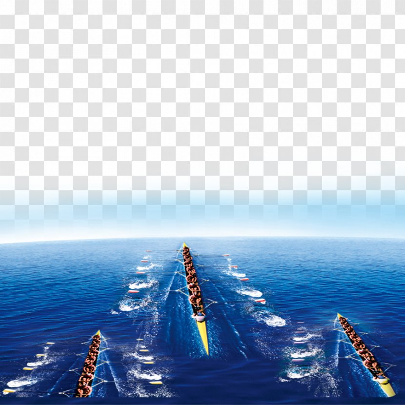 Nanping Guojijingji Technology Cooperation Company Limited Business Industry - Screenshot - Rowing Competition Transparent PNG
