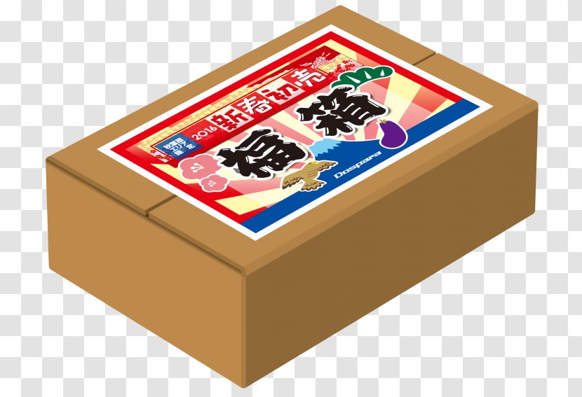 Fukubukuro ドスパラ Dospara Akihabara Main Shop Village Vanguard - Box - Jse Transparent PNG