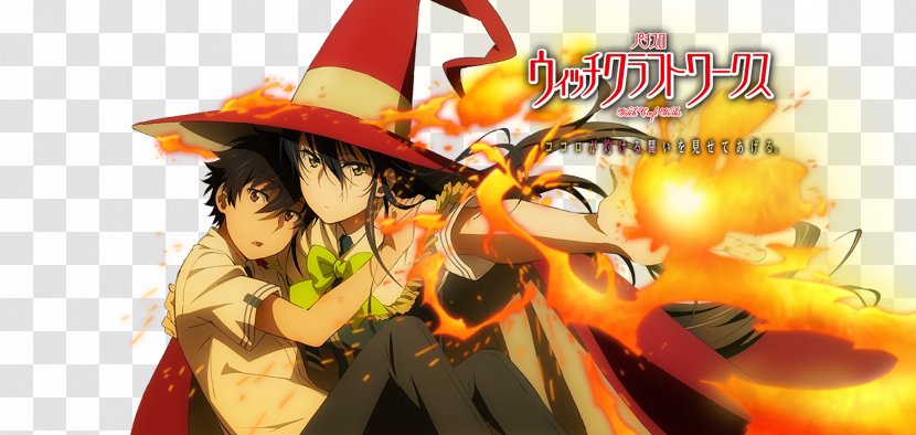 Witchcraft Works パチスロ 天井 - Watercolor - Witch Transparent PNG