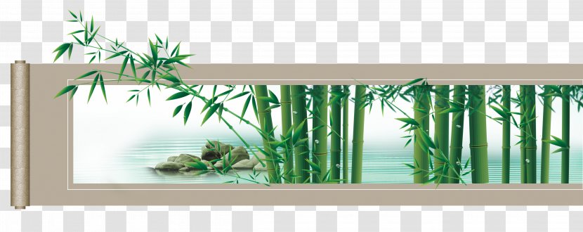 Baijiu Huangjiu Bamboo Packaging And Labeling Transparent PNG