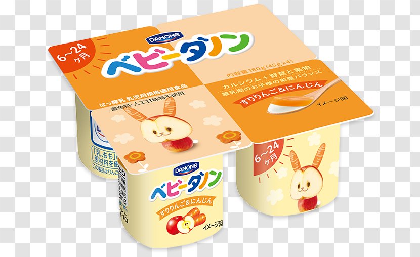 Vegetarian Cuisine ベビーダノン Danone Japan 離乳食 - Dairy Products Transparent PNG