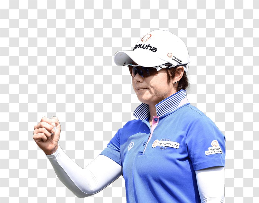LPGA Taiwan Championship Solheim Cup 2015 CME Group Tour - Amy Yang - Hindley Ji School Transparent PNG