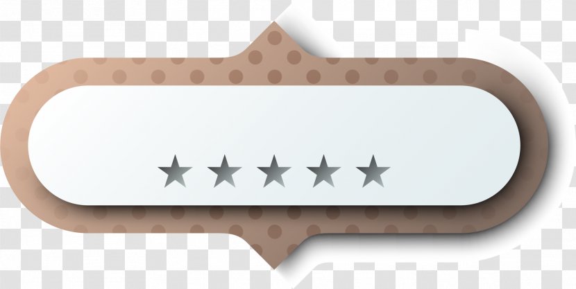 Download - Brown - Coffee Star Label Transparent PNG
