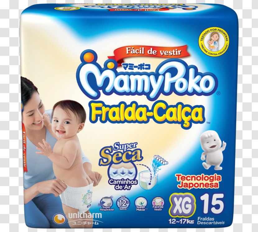 Diaper MamyPoko Disposable Infant Child - Food - Pele Brazil Transparent PNG