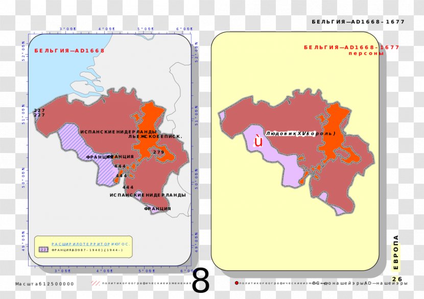 Map Line Tuberculosis Animated Cartoon - Area Transparent PNG