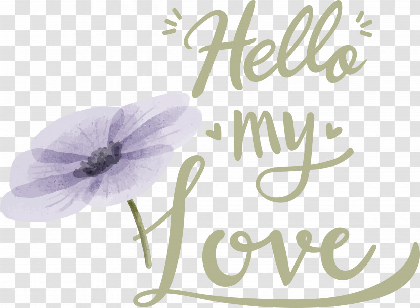 Lavender Transparent PNG