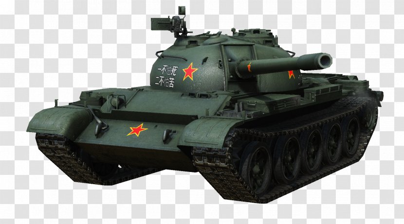 World Of Tanks - Tank Transparent PNG