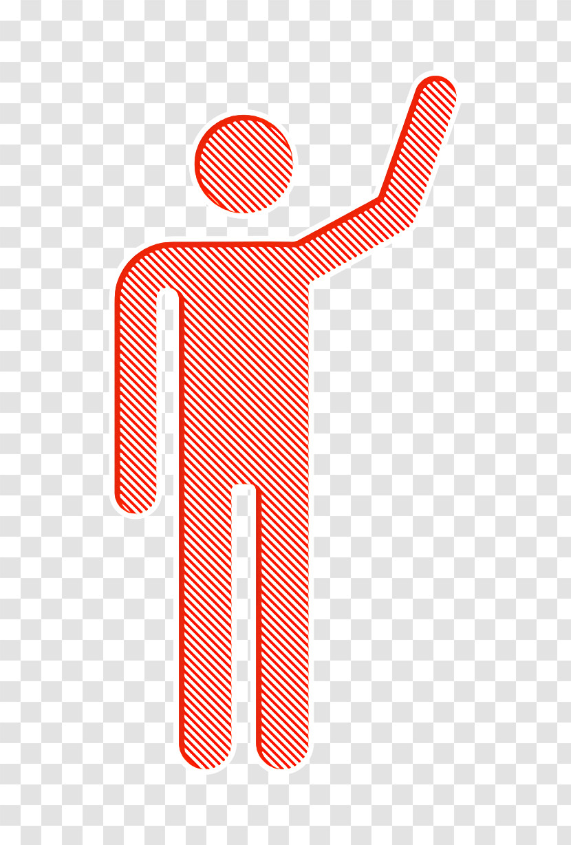 Volunteer Icon Help Icon Transparent PNG