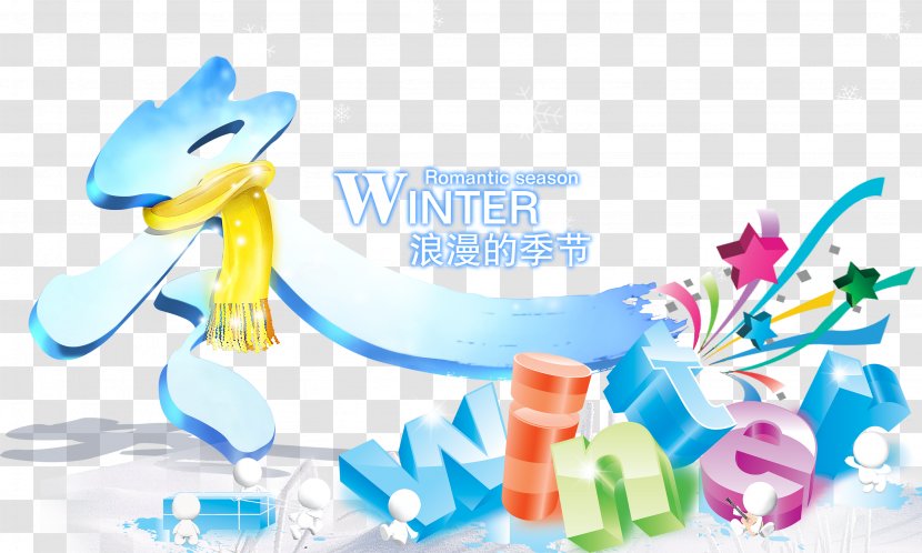 Summer - Winter Shopping Transparent PNG