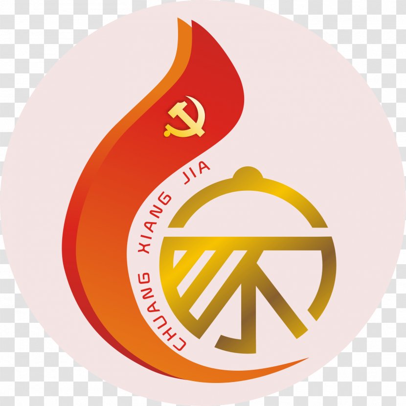 Logo Caijiamiao Community Huajin Lighting Design Qingbaijiang District - Cai Icon Transparent PNG