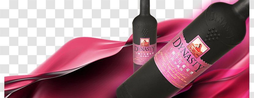 Red Wine Cabernet Sauvignon - Gratis - Dynasty Dry Transparent PNG