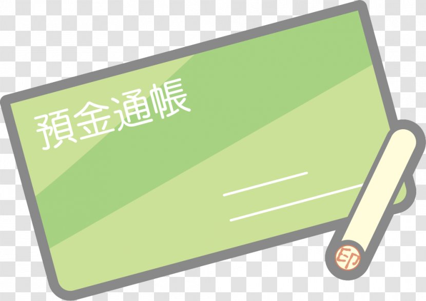 Passbook Savings Account Bank Seal Deposit - Green Transparent PNG