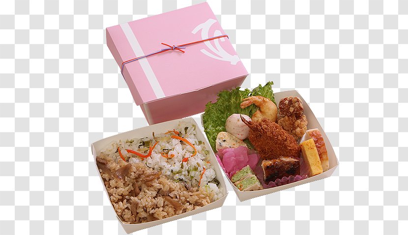 Bento Ekiben Vegetarian Cuisine Fast Food Recipe - Dish Transparent PNG