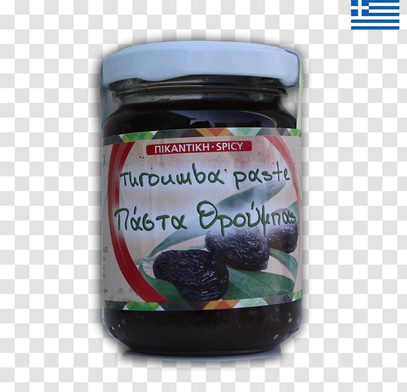 Lekvar Food Spice Auglis Fruit - Preserve - T Seasoning Spices Transparent PNG