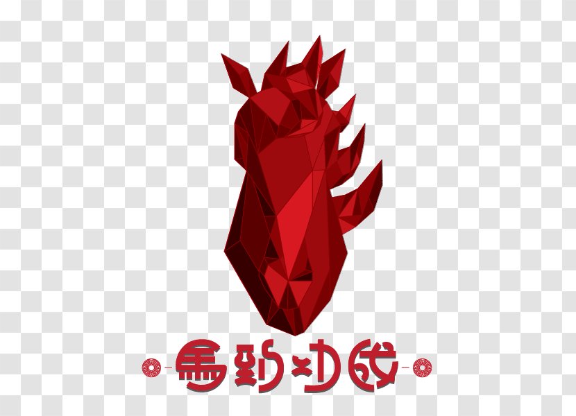 DeviantArt Logo Brand Artist - Fictional Character - Neo-chinese Transparent PNG