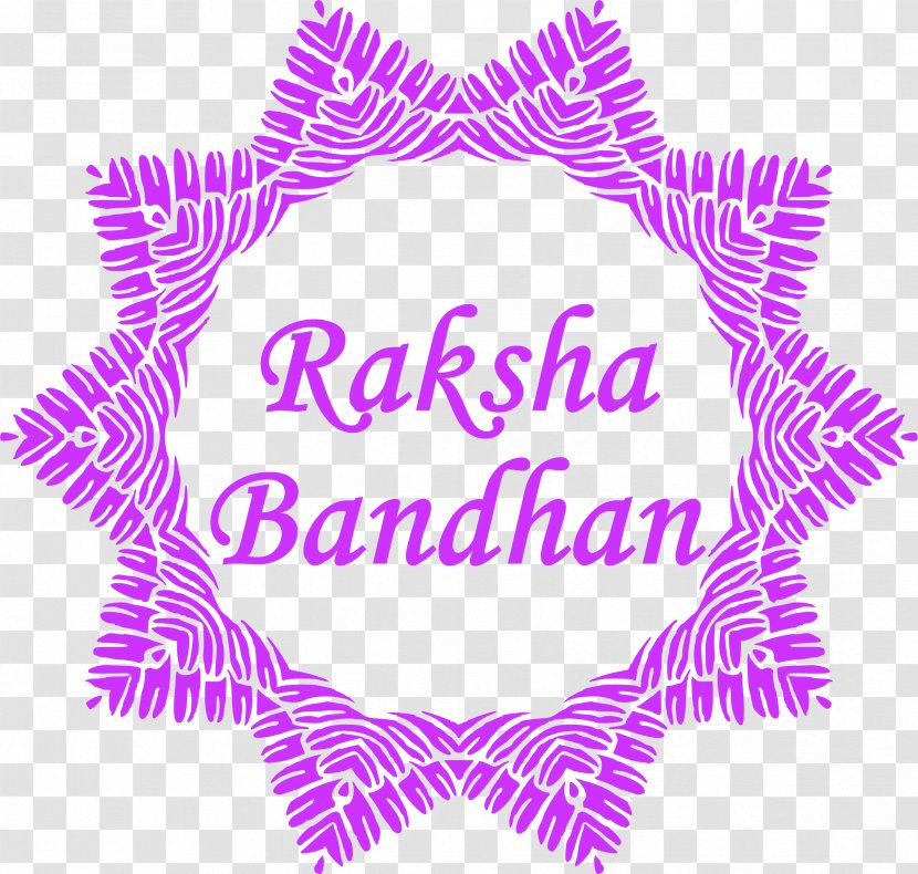 Happy Raksha Bandhan Text. - Pink - Hospice Transparent PNG