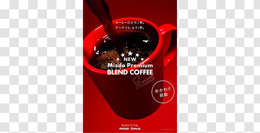 Mister Donut Advertising Business - Drink - Coffee And Donuts Transparent PNG