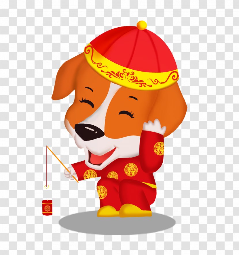 Chinese New Year Dog Red Envelope Image Zodiac - Toy Transparent PNG