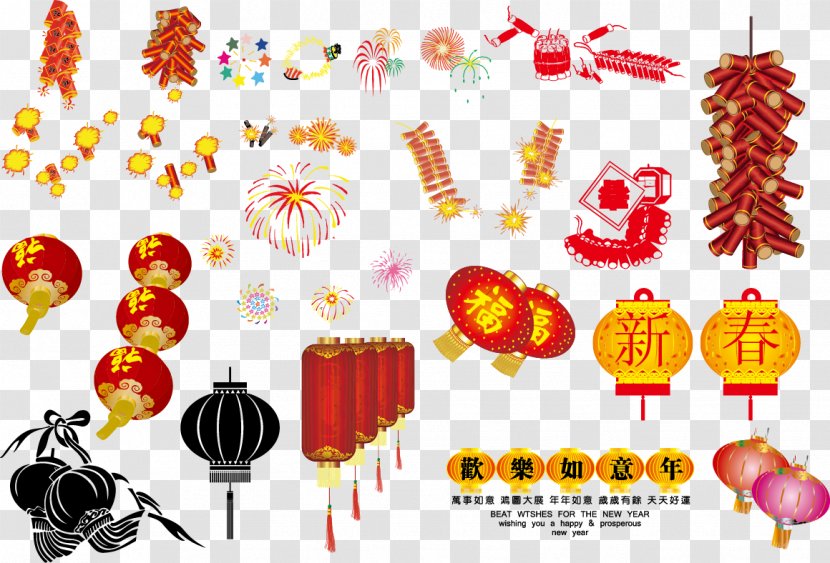 Fireworks Chinese New Year Firecracker Clip Art - Lantern The Classic Spring Festival Element Vector Material Transparent PNG