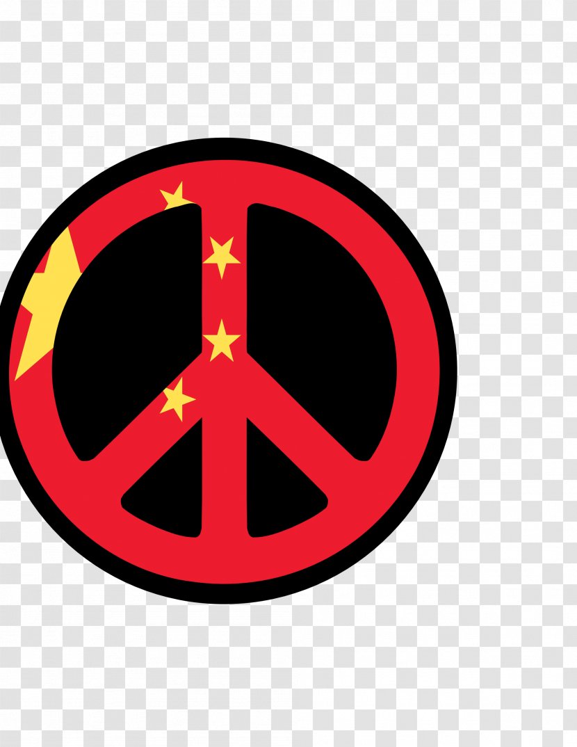China Peace Symbols Chinese Characters Clip Art Transparent PNG