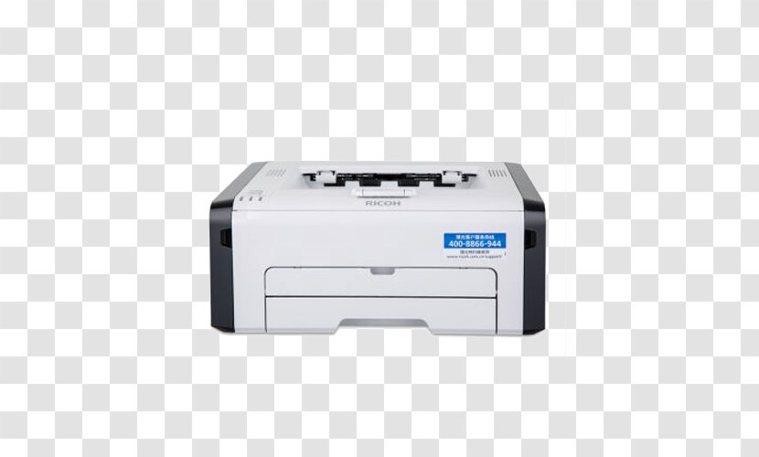 Laser Printing Paper Ricoh Printer Photocopier - Image Scanner - Monochrome Copier MFP Transparent PNG