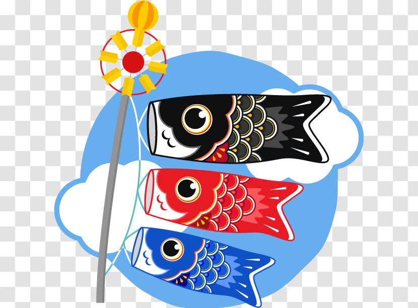Childrens Day - Coloring Book - Fish Wheel Transparent PNG