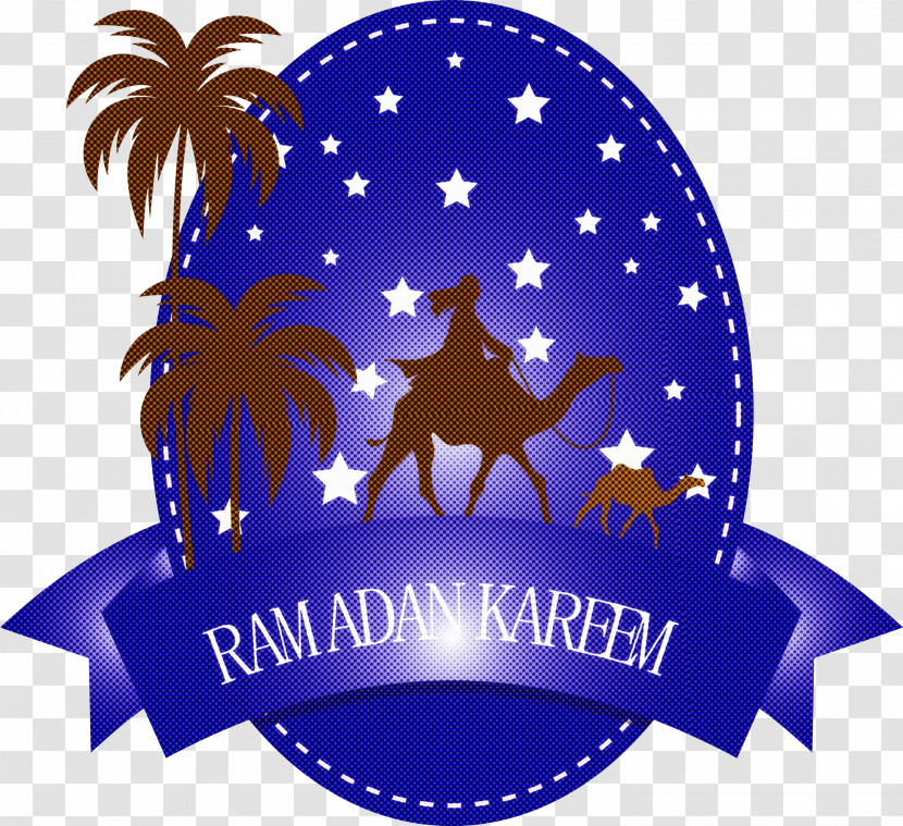 Ramadan Kareem Transparent PNG