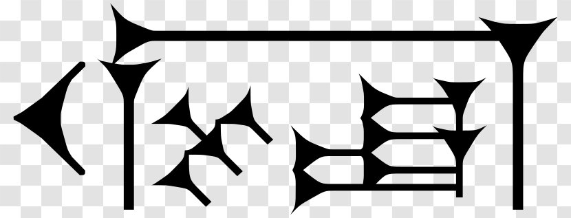 Line White Angle Leaf Clip Art - Black And Transparent PNG