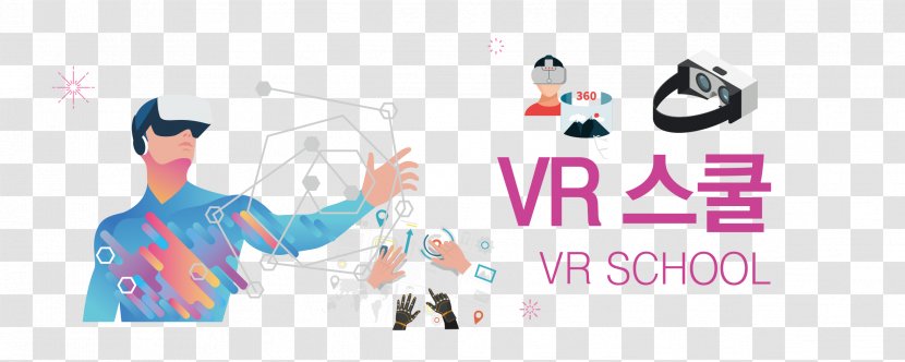 Virtual Reality 성동4차산업혁명체험센터 Augmented Real Life - Logo - Banner Title Transparent PNG